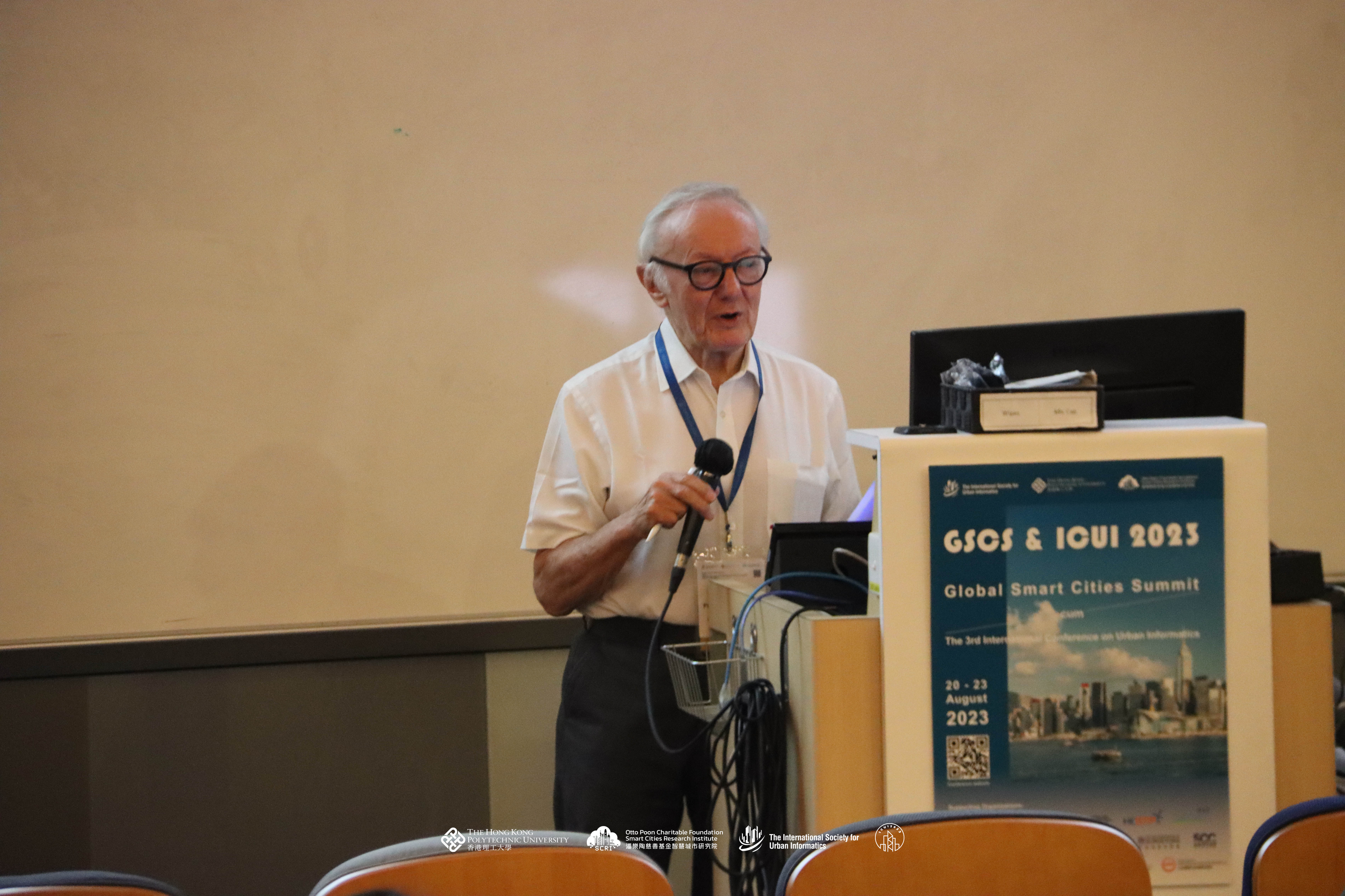 ICUI 2023 (23 August)