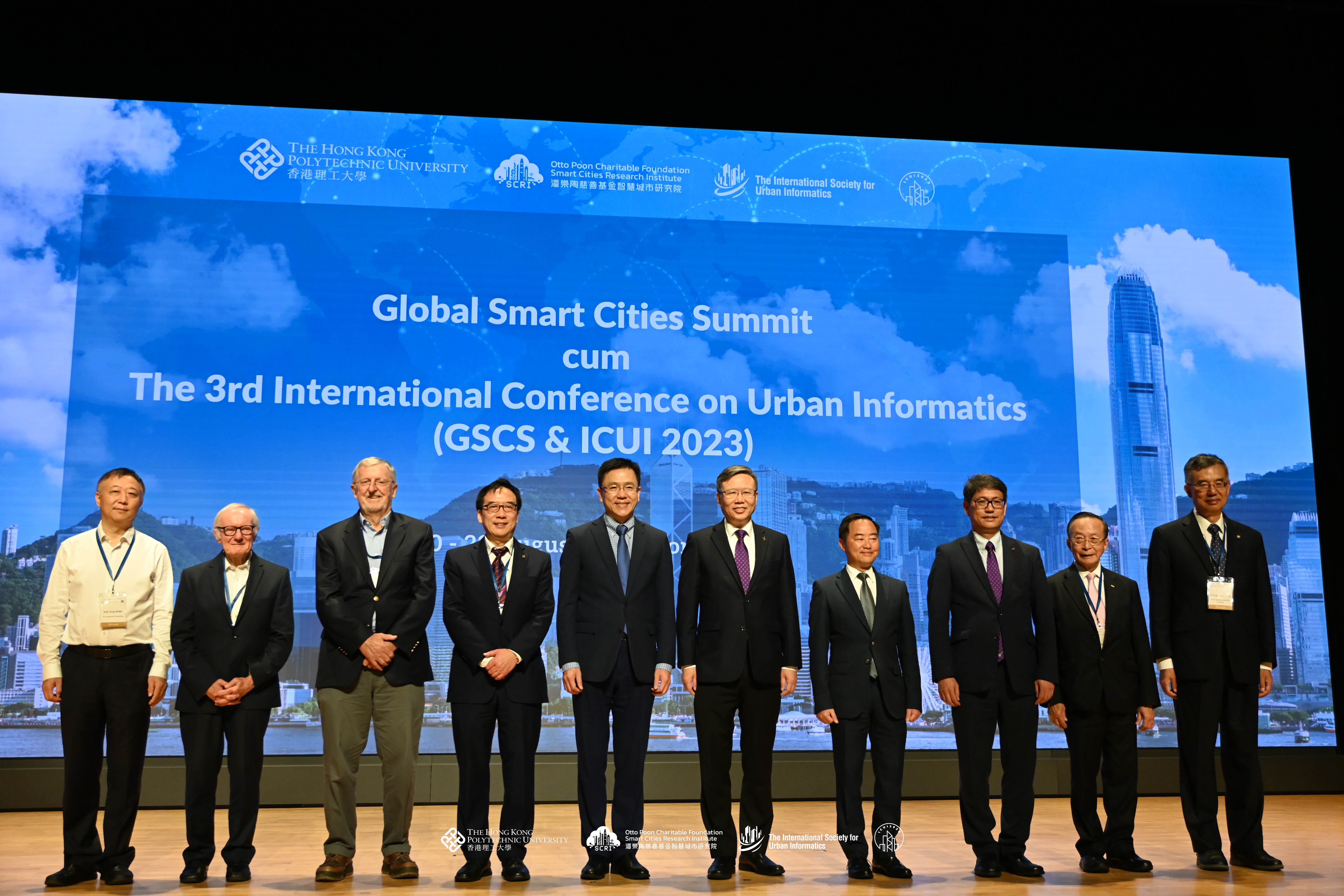 ICUI 2023 Opening Ceremony